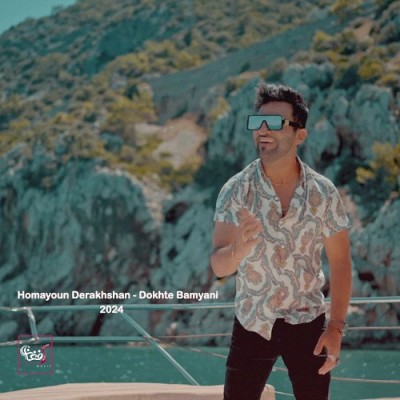 Solar Panel Installation