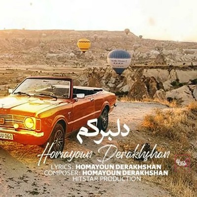 Solar Panel Installation